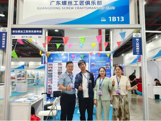 1756265329.png image.png