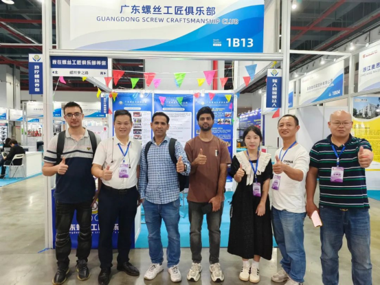 1756265340.png image.png