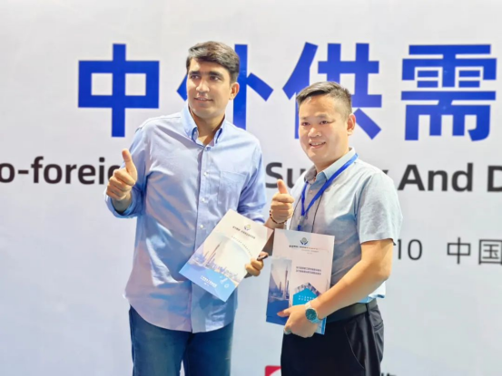 1756265356.png image.png