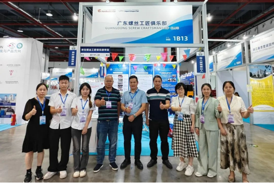 1756265419.png image.png