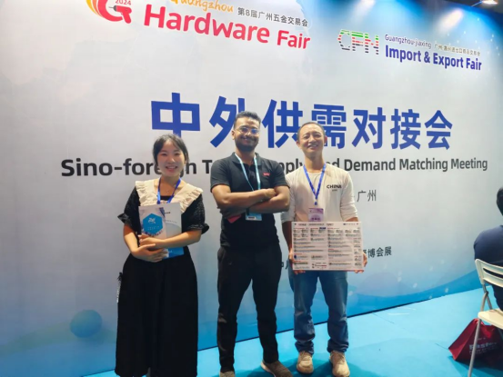 1756265438.png image.png