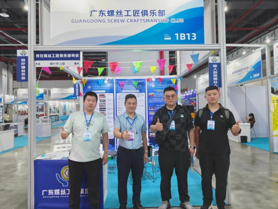 1756265452.png image.png