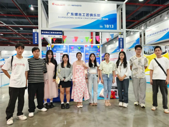 1756265455.png image.png