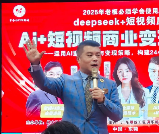 1756367047.png image.png