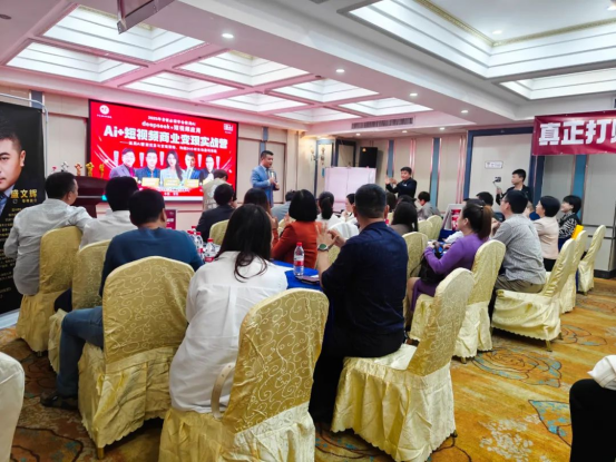 1756367058.png image.png