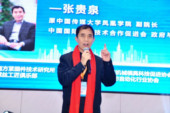 1756372112.png image.png