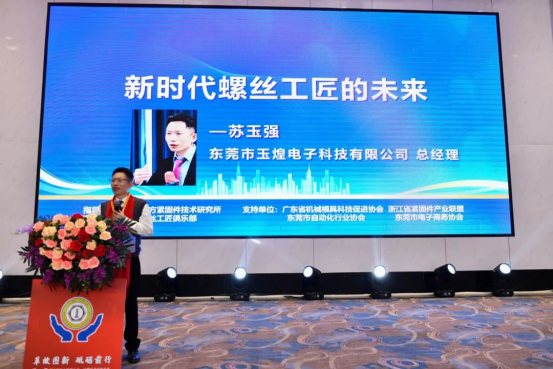 1756372124.png image.png