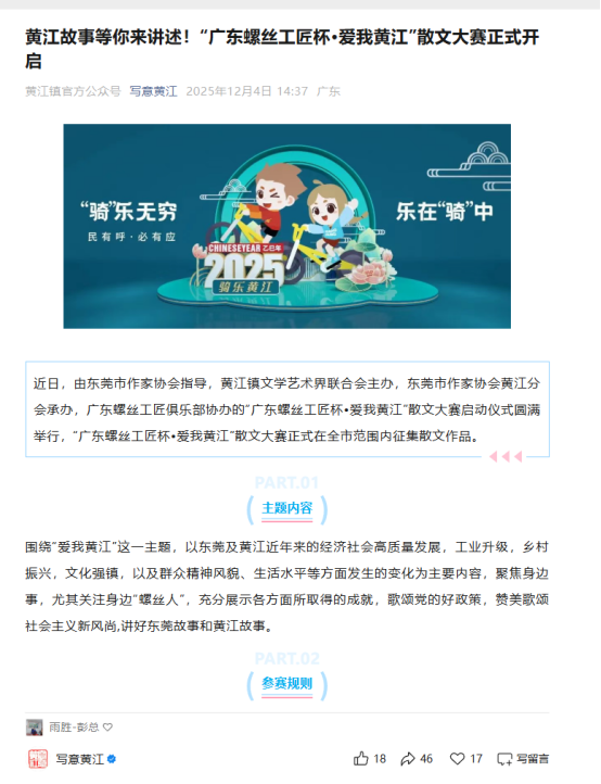 1767427093506748.png image.png